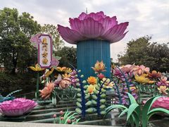 -厦门方特东方神画
