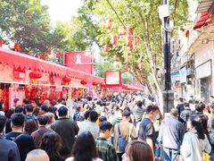-越秀西湖花市(广州城市广场花卉店)