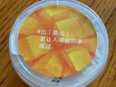 -乐纯(苹果社区店)