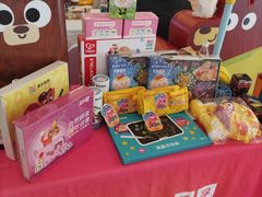 -天河城购物中心