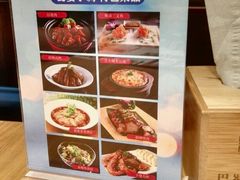 -蜀宴小调·精致家常菜(科华店)
