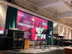 -同仁四季椰子鸡(福田东园总店)