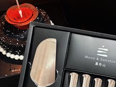 -慕叁山(青岛店)