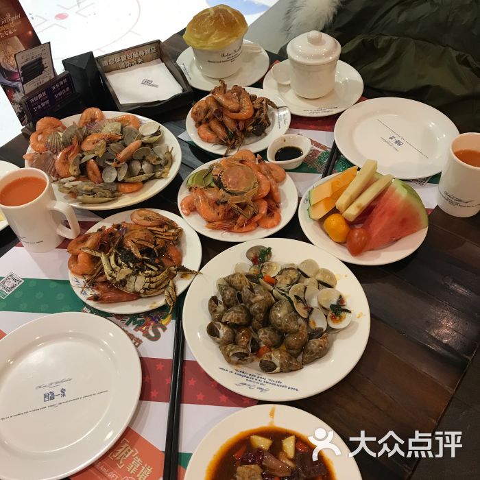 四海一家国际美食之都(国际广场店)-图片-武汉美食-大众点评网