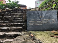 -扬美古镇景区