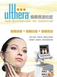 -百丽雅QueenSpa双美中心