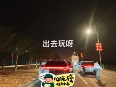 -粤海铁路北港码头