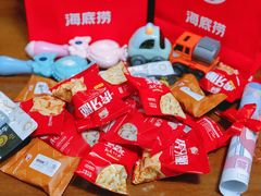 -海底捞火锅(金鼎广场店)