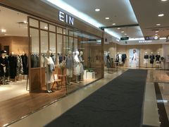 店内环境-乐山商场(总店)