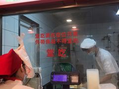 -振鼎鸡(天钥桥路店)