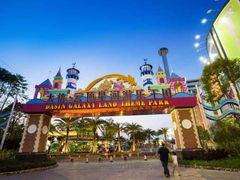 -大信·云顶星河游乐王国