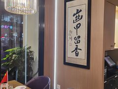 -喜粤糖朝餐厅(三八广场店)