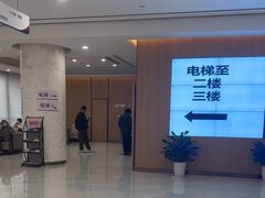 -美年大健康体检中心(浦东美张分院)
