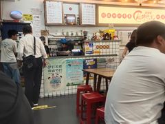 -脑馋粉儿(三里屯店)