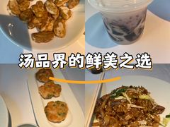 -小城故事·地道宁波味(月湖盛园店)