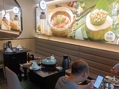 -椰小名·竹笙椰子鸡(中堂店)