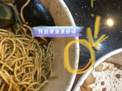 -蔡林记(昙华林泛悦汇店)