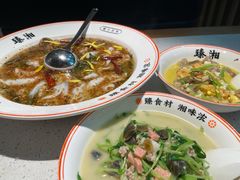-臻湘·精致湖南菜·零预制