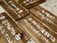 -横店影视城梦幻谷园区