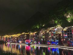 -古城苗家土菜馆(河景餐厅店)