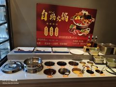-汤里来温泉