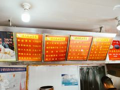 -谭景其·谭氏麻油菜包(集庆路店)