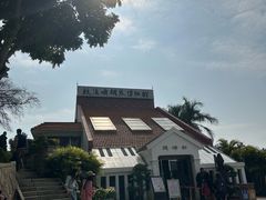 -鼓浪屿钢琴博物馆