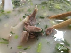 -刘记古镇羊肉汤