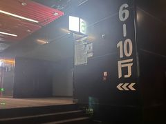 -星恒影城
