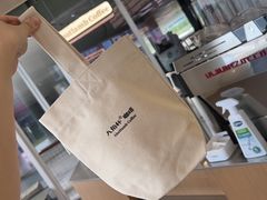 -ALAMB八角杯咖啡(金沙湖大剧院店)