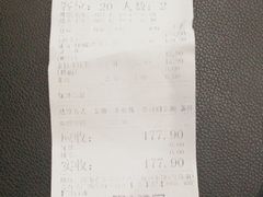 -匠子烤鱼(东方万达店)