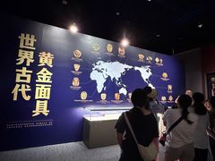 -珠海市博物馆