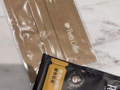 -Peet's Coffee皮爷咖啡(豫园店)