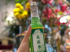 -懒人盐府人家(安贞店)