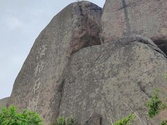 -巨石山景区