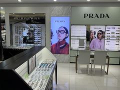 -宝岛眼镜(王府井店)