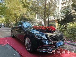 -宁波甬诚婚车(新典路店)