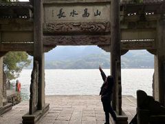 -严子陵钓台(富春江小三峡)