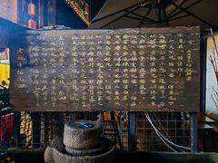 -老地方猫儿面(磁器口店)