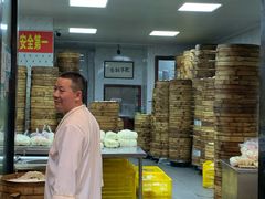-清泉阁包子铺(中山路店)