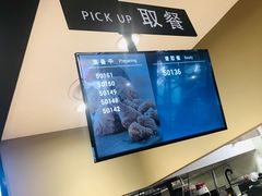 -肯德基(珍珠店)
