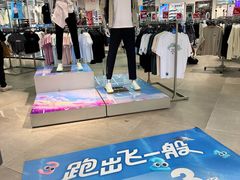 -百联奥特莱斯广场(长沙店)