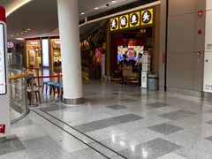 门面-喜茶(无锡荟聚中心店)