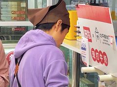 -百年义利(福长街店)