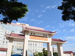 -广东食品药品职业学院(龙洞校区)