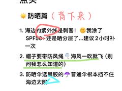 -巧克力渔家.小船海鲜家常菜(万平口店)