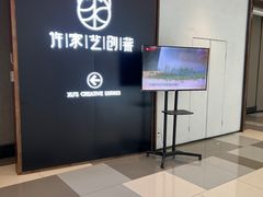 -许家菜.艺创菜(仁和新城店)