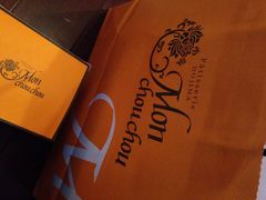 檬舒舒(尚嘉中心店)-Monchouchou檬舒舒(尚嘉中心店)