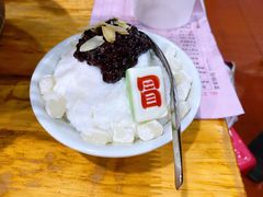 年糕椰子冰-冒椒火辣(太古里店)