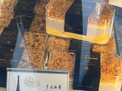 -mira甜品屋(财大店)